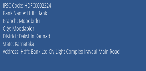 Hdfc Bank Moodbidri Branch, Branch Code 002324 & IFSC Code HDFC0002324