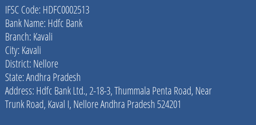 Hdfc Bank Kavali, Nellore IFSC Code HDFC0002513