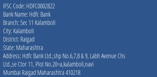 Hdfc Bank Sec 11 Kalamboli Branch IFSC Code