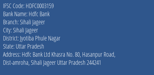 Hdfc Bank Sihali Jageer Branch Jyotiba Phule Nagar IFSC Code HDFC0003159