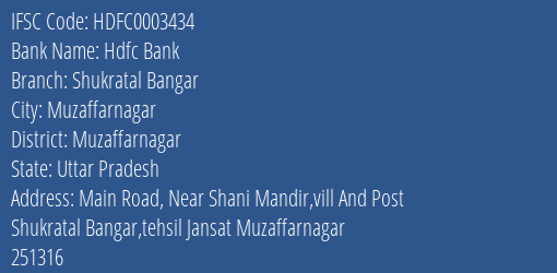 Hdfc Bank Shukratal Bangar Branch Muzaffarnagar IFSC Code HDFC0003434