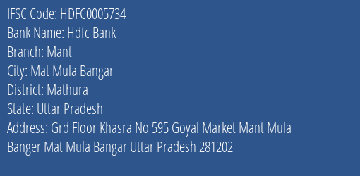 Hdfc Bank Mant Branch Mathura IFSC Code HDFC0005734