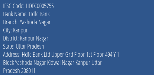 Hdfc Bank Yashoda Nagar Branch Kanpur Nagar IFSC Code HDFC0005755