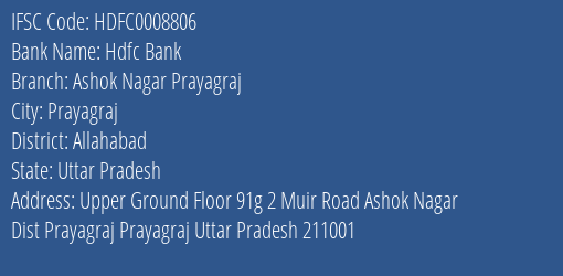 Hdfc Bank Ashok Nagar Prayagraj Branch Allahabad IFSC Code HDFC0008806