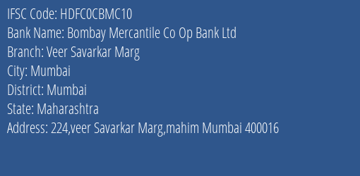 Hdfc Bank Bombay Mercantile Co Op Bank Ltd Branch, Branch Code CBMC10 & IFSC Code HDFC0CBMC10