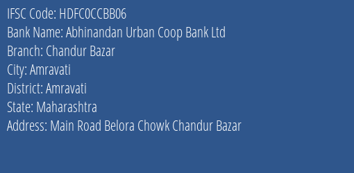 Hdfc Bank Abhinandan Urban Coop Bank Ltd Branch, Branch Code CCBB06 & IFSC Code HDFC0CCBB06