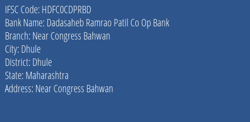 Hdfc Bank Dadasaheb Ramrao Patil Co Op Bank Branch Dhule IFSC Code HDFC0CDPRBD