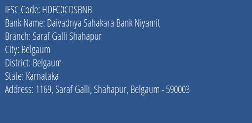 Hdfc Bank Daivadnya Sahakara Bank Niyamit Branch, Branch Code CDSBNB & IFSC Code HDFC0CDSBNB