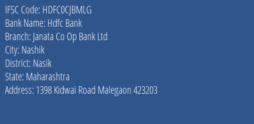 Hdfc Bank Janata Co Op Bank Ltd Branch, Branch Code CJBMLG & IFSC Code HDFC0CJBMLG