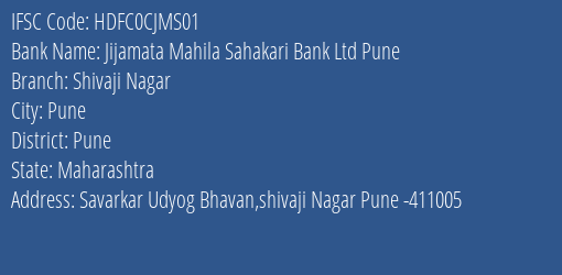 Hdfc Bank Jijamata Mahila Sah Bank Ltd Pune Branch, Branch Code CJMS01 & IFSC Code HDFC0CJMS01