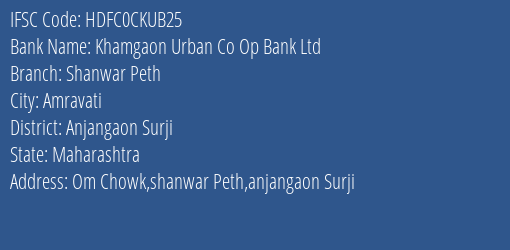Hdfc Bank Khamgaon Urban Co Op Bank Ltd. Branch, Branch Code CKUB25 & IFSC Code HDFC0CKUB25