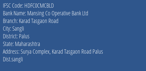 Hdfc Bank Mansing Co Operative Bank Ltd Branch Sangli IFSC Code HDFC0CMCBLD