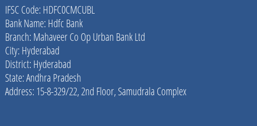 Hdfc Bank Mahaveer Co Op Urban Bank Ltd Branch Hyderabad IFSC Code HDFC0CMCUBL