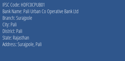 Hdfc Bank Pali Urban Co Operative Bank Ltd Branch, Branch Code CPUB01 & IFSC Code HDFC0CPUB01