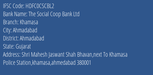 Hdfc Bank The Social Coop Bank Ltd Branch, Branch Code CSCBL2 & IFSC Code HDFC0CSCBL2