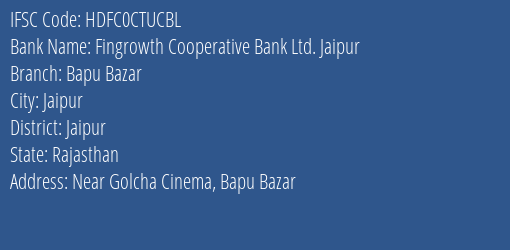 Hdfc Bank The Urban Co Operative Bank Ltd. Branch, Branch Code CTUCBL & IFSC Code HDFC0CTUCBL