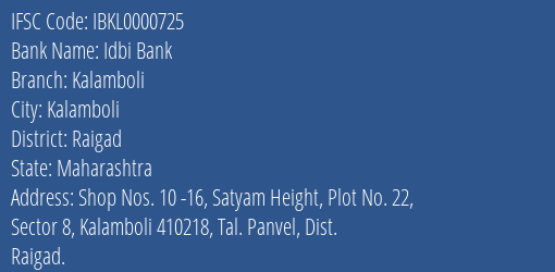 Idbi Bank Kalamboli Branch, Branch Code 000725 & IFSC Code IBKL0000725