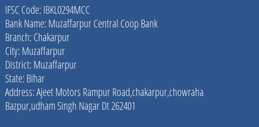 Idbi Bank Muzaffarpur Central Coop Bank Branch, Branch Code 294MCC & IFSC Code IBKL0294MCC