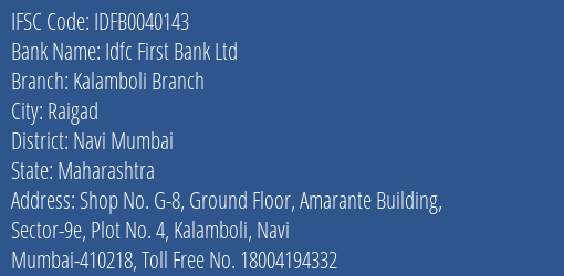 Idfc First Bank Ltd Kalamboli Branch Branch Navi Mumbai IFSC Code IDFB0040143