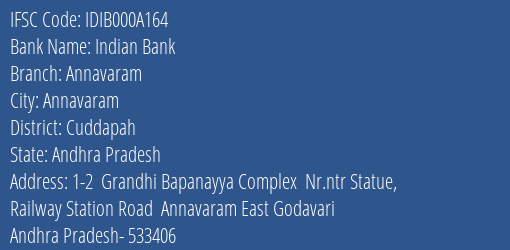 Indian Bank Annavaram Branch, Branch Code 00A164 & IFSC Code IDIB000A164