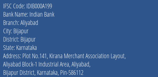 Indian Bank Aliyabad Branch, Branch Code 00A199 & IFSC Code IDIB000A199