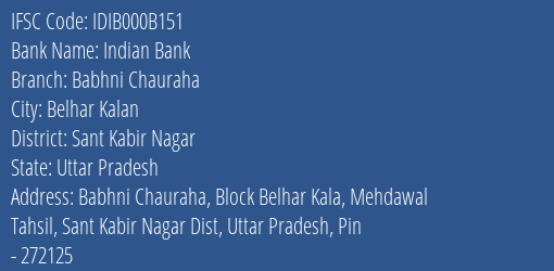 Indian Bank Babhni Chauraha Branch, Branch Code 00B151 & IFSC Code IDIB000B151