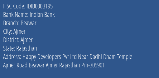 Indian Bank Beawar Branch, Branch Code 00B195 & IFSC Code IDIB000B195