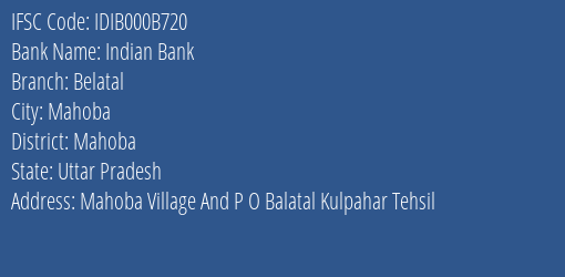 Indian Bank Belatal Branch IFSC Code