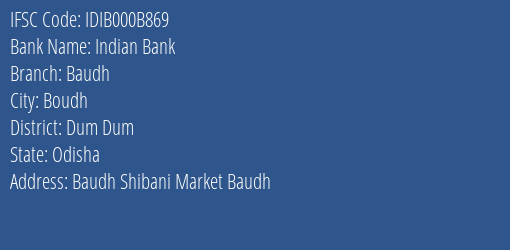 Indian Bank Baudh Branch, Branch Code 00B869 & IFSC Code IDIB000B869