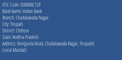 Indian Bank Chadalawada Nagar Branch Chittoor IFSC Code IDIB000C129