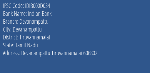 Indian Bank Devanampattu Branch, Branch Code 00D034 & IFSC Code IDIB000D034