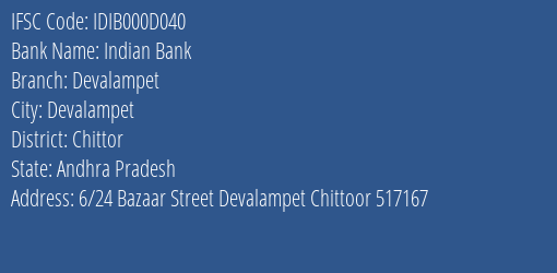 Indian Bank Devalampet Branch Chittor IFSC Code IDIB000D040