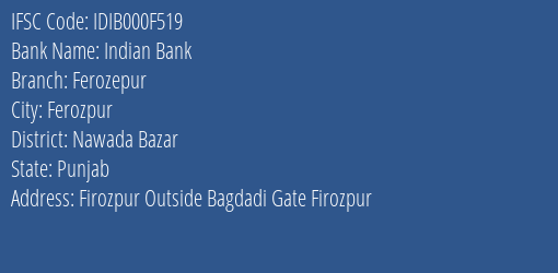 Indian Bank Ferozepur Branch Nawada Bazar IFSC Code IDIB000F519