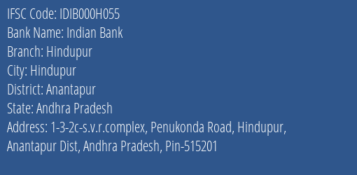 Indian Bank Hindupur Branch Anantapur IFSC Code IDIB000H055
