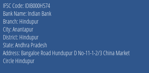 Indian Bank Hindupur Branch Hindupur IFSC Code IDIB000H574