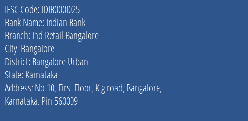 Indian Bank Ind Retail Bangalore Branch IFSC Code