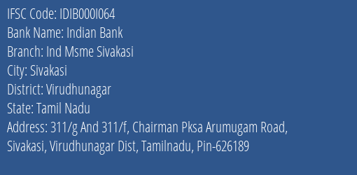 Indian Bank Ind Msme Sivakasi Branch IFSC Code