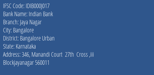 Indian Bank Jaya Nagar Branch IFSC Code