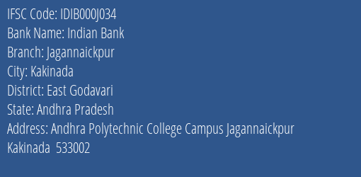 Indian Bank Jagannaickpur Branch East Godavari IFSC Code IDIB000J034