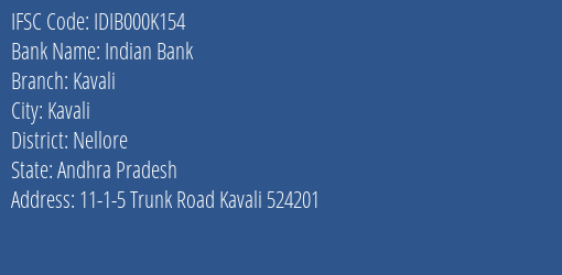 Indian Bank Kavali Branch Nellore IFSC Code IDIB000K154