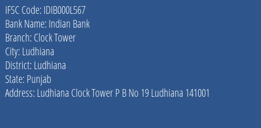 Indian Bank Clock Tower Branch Ludhiana IFSC Code IDIB000L567