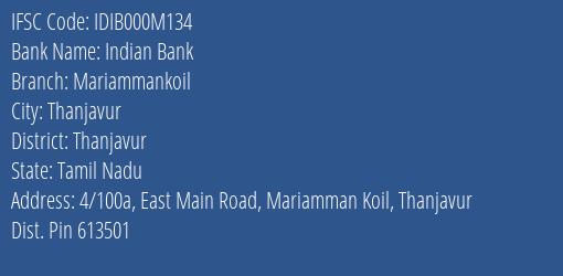 Indian Bank Mariammankoil Branch IFSC Code