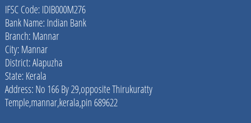 Indian Bank Mannar Branch, Branch Code 00M276 & IFSC Code IDIB000M276