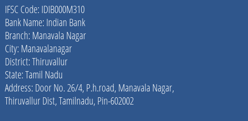 Indian Bank Manavala Nagar Branch Thiruvallur IFSC Code IDIB000M310
