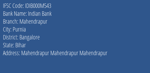 Indian Bank Mahendrapur Branch IFSC Code