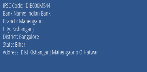 Indian Bank Mahengaon Branch IFSC Code