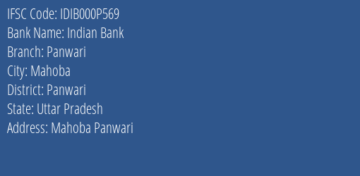 Indian Bank Panwari Branch Panwari IFSC Code IDIB000P569