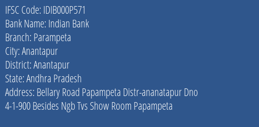 Indian Bank Parampeta Branch Anantapur IFSC Code IDIB000P571