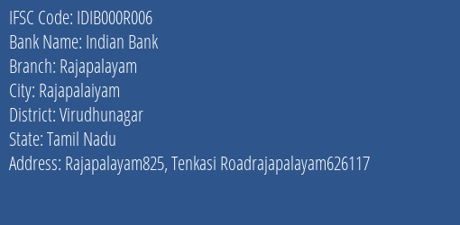 Indian Bank Rajapalayam Branch IFSC Code