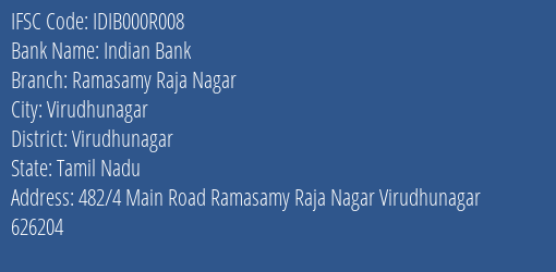 Indian Bank Ramasamy Raja Nagar Branch, Branch Code 00R008 & IFSC Code IDIB000R008